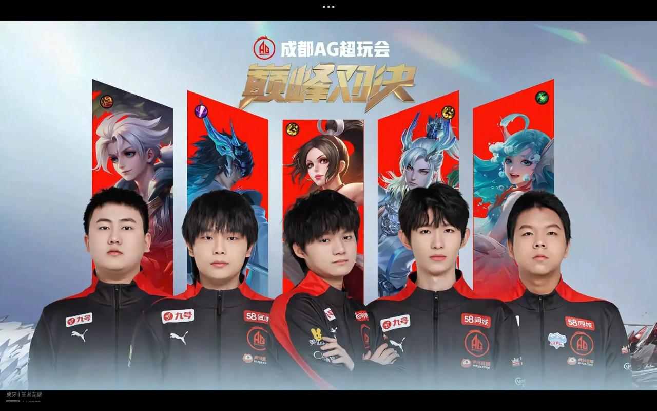 为球队增添