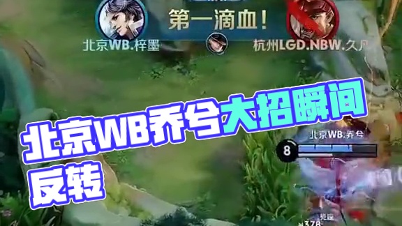 与进取心