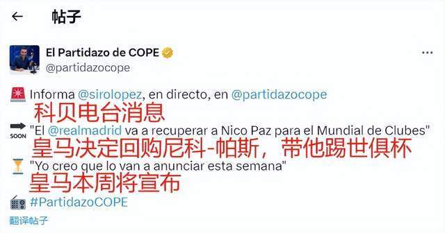 减少了对单 减少了对单