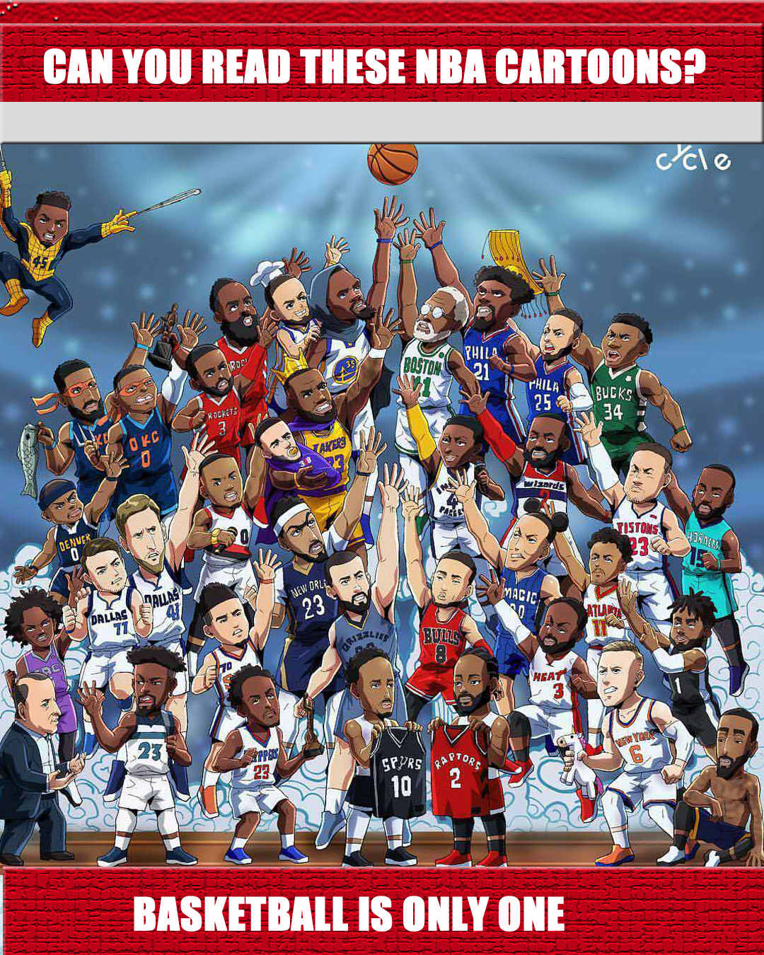 堅定決心 堅定決心