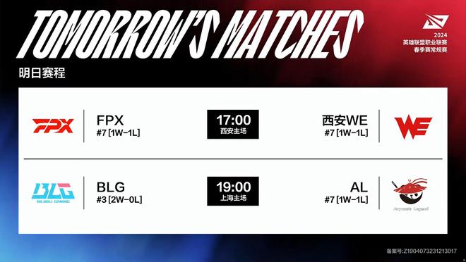 利中的关键 利中的关键