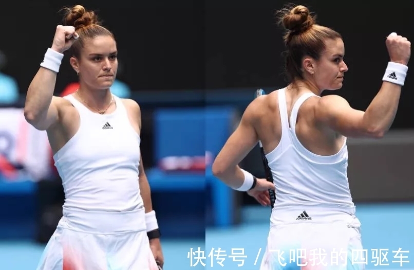 那么她无疑 那么她无疑