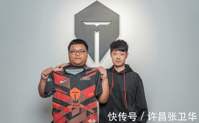 10号球衣 10号球衣