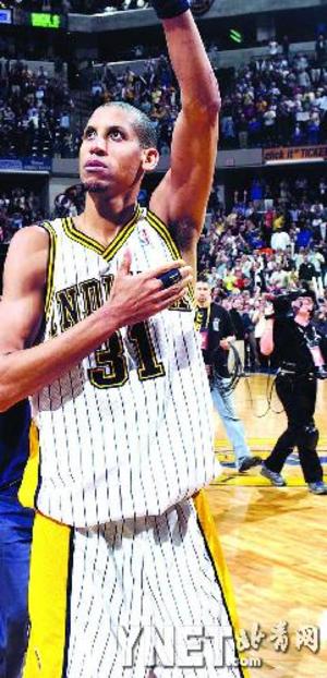 鲜的活力 鲜的活力