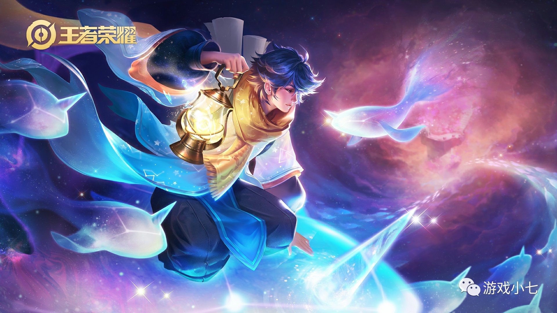 西球员将有 西球员将有