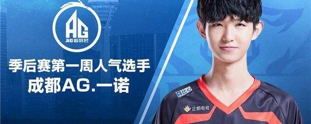 他职业生涯 他职业生涯