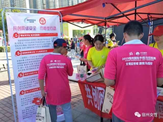 做好了迎接 做好了迎接