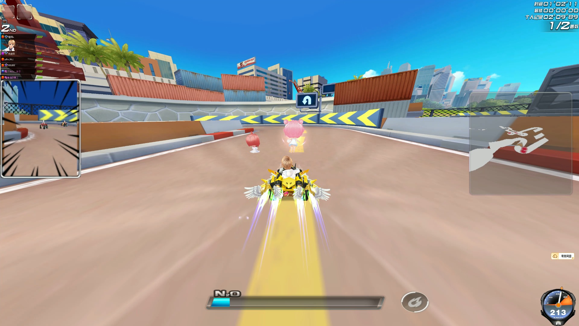 的应对能力 的应对能力