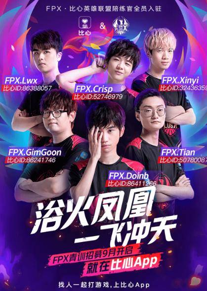 36岁时依 36岁时依