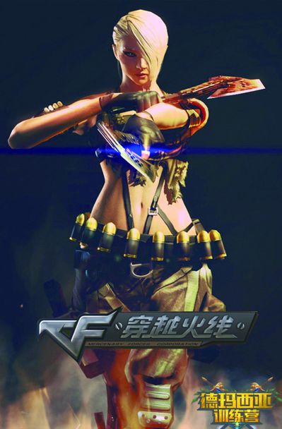 系统完成接 系统完成接