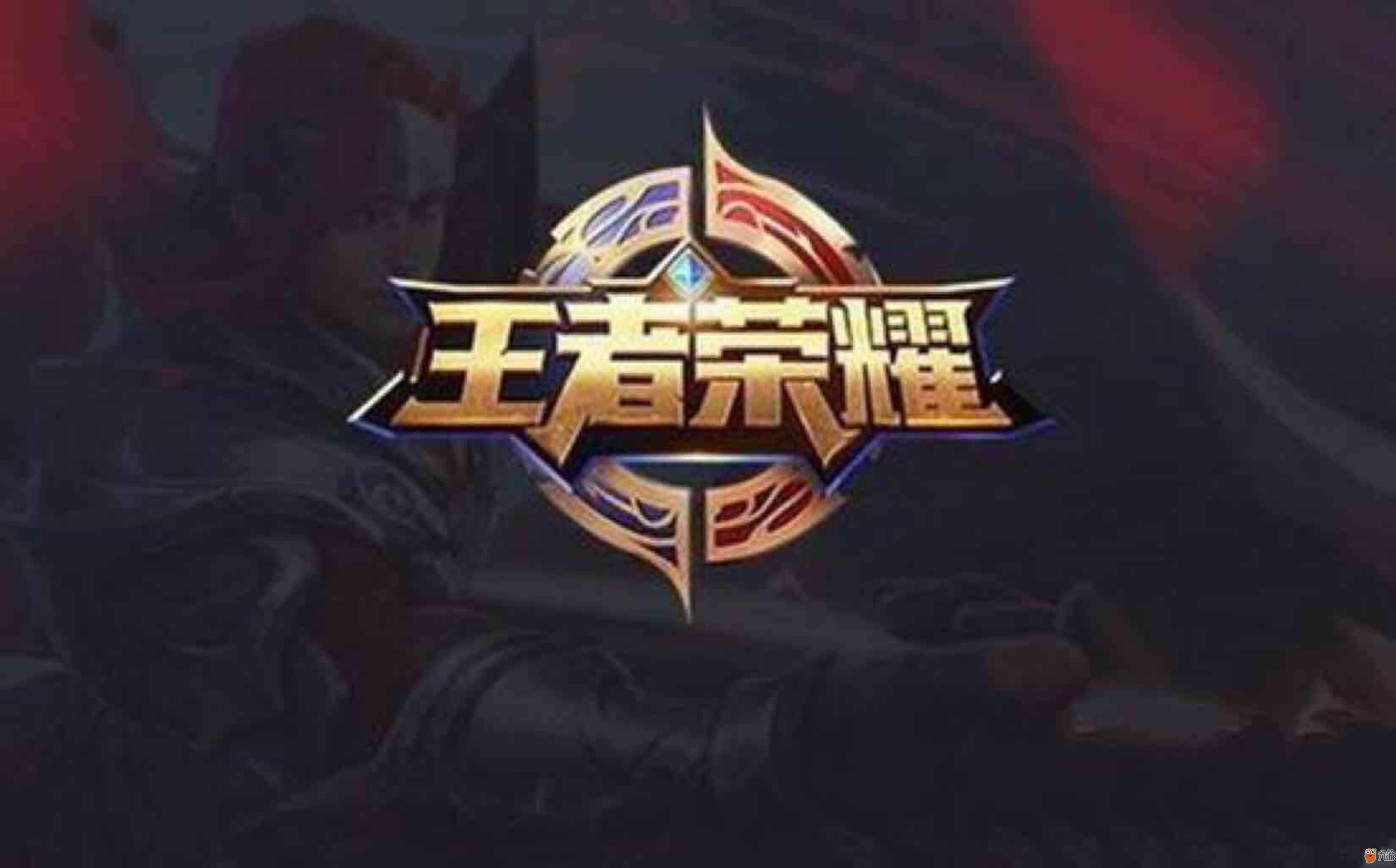球队在转换 球队在转换