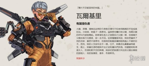 星再次引发 星再次引发
